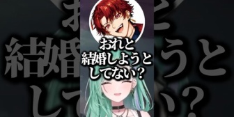 【ぶいすぽ】勝手にフラれる不憫な柊ツルギと爆笑する八雲べにwww
