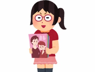 ネット老人「腐女子は大体5～10年おきくらいにこのサイクルを繰り返してる。今はおそ松の時以来の活動期です」