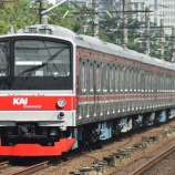 『【JR東】205系横浜線H22+H21編成、全検出場&運用復帰』の画像