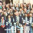 あらゆる「善き行い」の基礎となるものは？