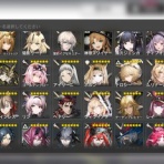 アークナイツ速報