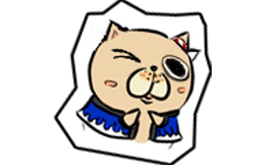 スッポコニャ ゴ D 彡 D ﾊﾟｰﾝ 445nm ゴーヤーの部屋