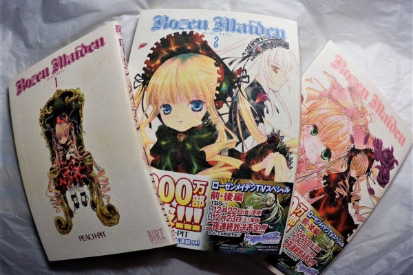 インドアな日々 趣味ブログ