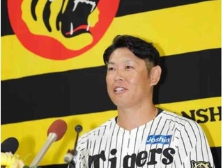 【阪神】原口文仁が引退会見で男泣き「若手の頃から志を高く」「目標を持ち続けて」万感の思いを言葉に