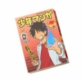 少年漫画特有の「頑張ったから勝った」みたいな展開が苦手なんだが
