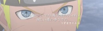 うずまきナルト「俺が知りたいのは楽な道じゃねえ、険しい道の歩き方だ！！！」←こいつ