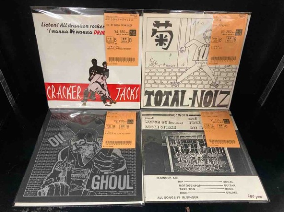 【70's～'80's日本人パンク】ソノシート､7(8)インチレコードが中古で複数入荷いたしました！！