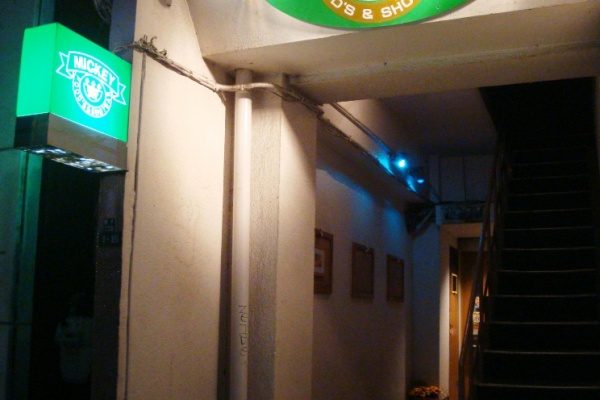 Nave クボタ ラジオバカイチダイ 北九州市