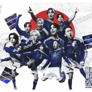 カイカイ反応通信