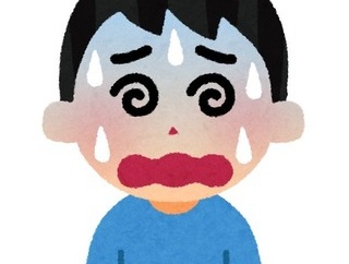 結婚2年目、夫が仕事で上手くいかなくなり上司から心療内科を勧められてADHDの素因があると診断された...。