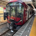 近鉄南大阪線で大阪阿部野橋駅から意外と早く行ける駅は…