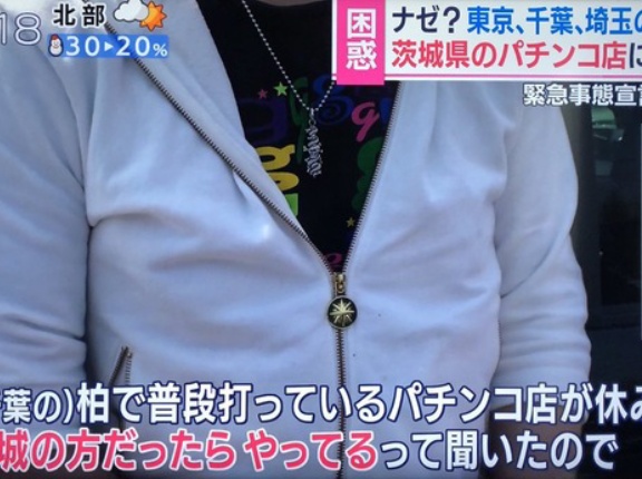 【初代リゼロ全盛期】パチンカスさん、コロナ禍を振り返る