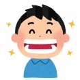 歯医者での歯石取りがめちゃくちゃ痛いんだけど、わかる？