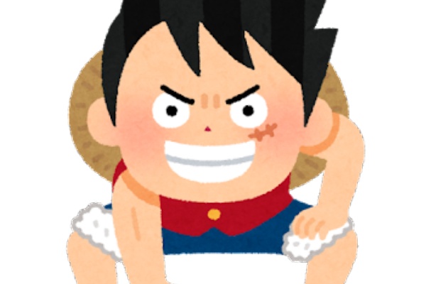 ワンピース シャンクスが近海の主とかいう雑魚に腕を食われたのはおかしい この疑問に答える新たな説を考えた まとめブレイド