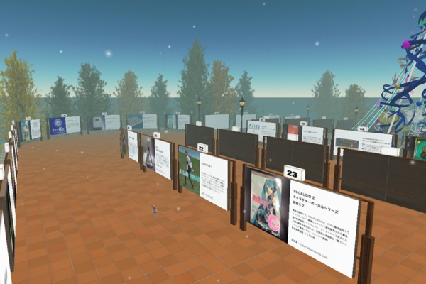 ベンダー チップジャー リンデンスクリプト Lsl セカンドライフ Second Life