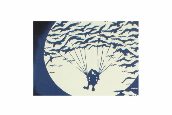 水木しげるロード 妖怪神社スタッフのブログ 手拭い