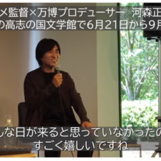 Nicheee! [ニッチー！]　｜　テレビリサーチ会社がお届けする情報サイト