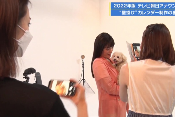アナきゃぷ速報 テレ朝アナウンサーカレンダー制作の舞台裏 アナきゃぷ速報 テレ朝アナウンサーカレンダー制作の舞台裏