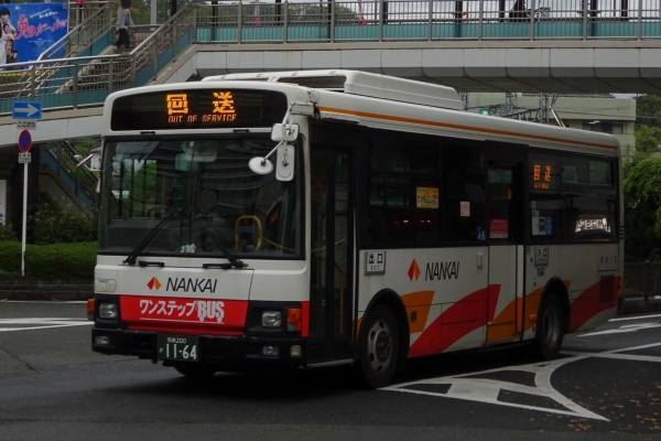 三度のメシよりバスが好きな人のブログ - 南海バスグループ