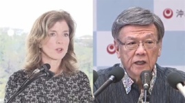 【悲報】翁長知事、アメリカ大使館で移設反対を訴えるもケネディ大使に無視されるwwwww