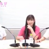 『[イコラブ] 2月8日 =LOVEの『イコラジ』出演：大場花菜・齊藤なぎさ・山本杏奈！実況など』の画像