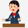 生徒会長を務めるくらい真面目だった姉が大学進学で上京 → 人生が狂ってしまった話・・・