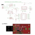HK32F030M QC3.0でACアダプターの代わり