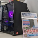コスパ＆メモリ容量重視の方にお勧めのゲーミングデスクトップPC！