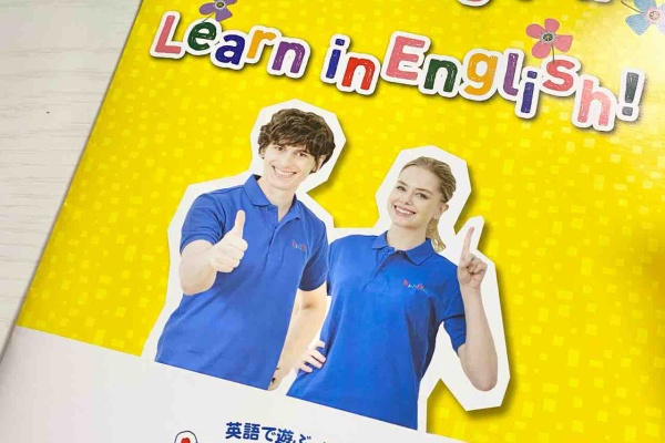 えくぼとねこっけ 22年01月