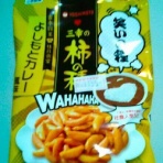 なんとなく本とか酒とかのblog