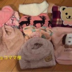 Go forward! forわんDog