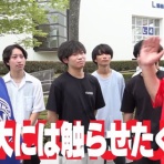 IT速報