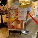 先行掲載…宇都宮まで小旅行〜今市のご当地スーパー再検証と 壮大な無料イルミネと スーパーホテルのウェルカムドリンク飲み放題