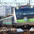 埼京線40周年記念ラッピング、あと1か月