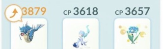 【ポケモンGO】GBL[マスプレ」で強いポケモン教えて！ガチグマって強いの？