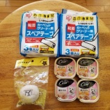 『埼玉県加須市Ｍ様、ドッグフードやコロコロテープのご支援ありがとうございました。』の画像