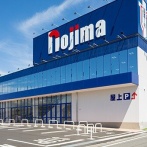 家電量販店大手のノジマの新卒初任給、限界突破ｗｗｗｗｗｗｗｗｗ