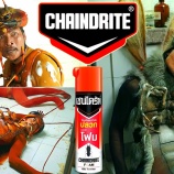 『タイの殺虫剤のCMがドラマチックすぎる』の画像