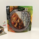 【1229レビュー目/８８点】セブンイレブンのこだわりの『無水野菜カレー』が美味しくて1日分の野菜が摂れる！仕上がりはセブンゴールド並み！？