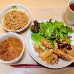 出来たをさがそ！