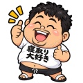 【必見】泣いてしまうほど激しくされたい新人がデビュー