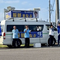 辻元清美代表代行が応援に