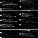 【画像】伊藤百花が AKBメンバーやファンから愛される理由がコレ　。・°°・(＞_＜)・°°・。【AKB48いともも】