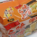 �ػ�����ʴ̣���顼���٤β���