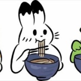 『今年もありがとうございました！』の画像