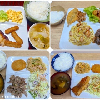 ～Caf'e fuu Manma～（かふぇ風まんま）