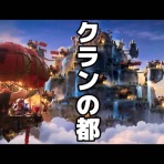 しゃにむにブログ