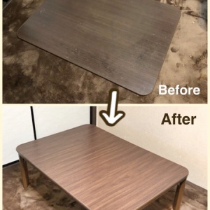 こたつの天板 リメイクシートで貼り替え 版 写真で魅力発掘 暮らしのフォトダイアリー Powered By ライブドアブログ