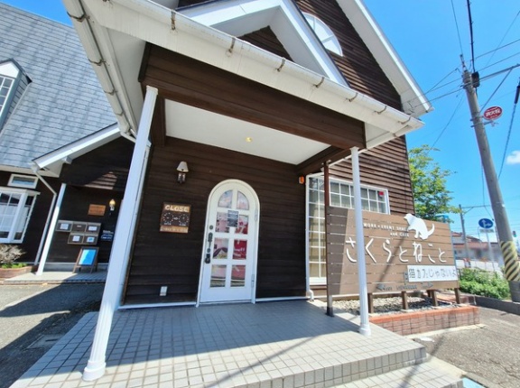 富山市婦中町羽根新にある『cafeさくらとねこと』が閉店するらしい。