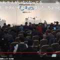 【衆院選】『日曜討論』を欠席した高市さんに逃げたのなんのと言ってた連中が、ボロ負けしすぎて花付けから「逃げた」のお笑い草